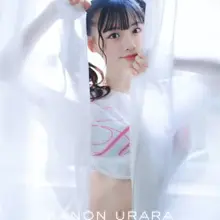 🔥甜心女神降臨『花音麗』- 兔子專場 🔥 甜心女神降臨『花音麗』將於2026年10月17日 - 10月18日，來台舉辦專場活動。 🔸活動時間：10/17、10…