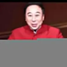 冯巩的太爷爷， 名叫冯国璋， 冯国璋曾经是中国权利最大的人， 中国民国大总统！