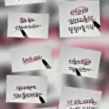 그렇다고 합니다.