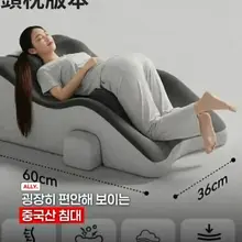 인스타 광고인데 .. 중국인은 유연하구나 ..