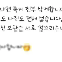 -쁘니 3월. 4일. 수요일. >>>>>전주<<<<<에 갑니다. 1박 하는김에 ♨️초대진…