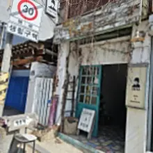 -쁘니 전주.독립서점&amp;카페.카프카 아름다운 것들은 보통 눈으로만 보세요라고 적혀있지만 불쌍한 것들은 안아주고 싶어지니까.-문상훈
