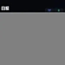 今日 AI 圈和链上几条，值得说的： · 币安把 AI 交易界面全球推了，之前内测了 15 万人 · 矿工集体转 AI 算力，行业喊出 500 亿美元的融资缺…