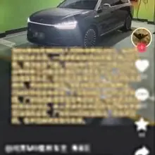为什么舆论都说某些产品有问题，还会有人去买呢