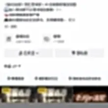 8月 31 日 开播 第一部AI 剧 不是院线，是手机里每天能刷到的那种。 牛来过了，仙来了。 $孙小圣