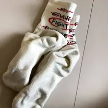 #扫楼 #直男体育生 #体育生
