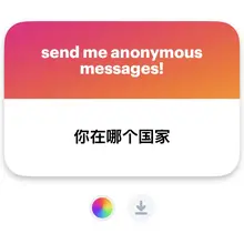 你好，杭州～
