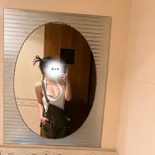 我又来了 这套留不留