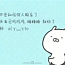 Photo posted by 1 (@Haoxiangsiqu)