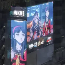 渋谷でNIKKExペルソナ見てきた！！ 13面のモニターの迫力が凄かった✨ 今日も放映されるのでみんなもぜひ🫶 #NIKKE #NIKKExペルソナ