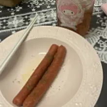 独门秘籍