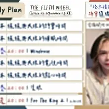 『 2026.04.27 - 2026.05.03 實況週表 』 《 準備開始回歸女裝 》 〖一〗 休｜猩猩與大狼的約會時間 〖二〗 休｜猩猩與大狼的補眠時間…