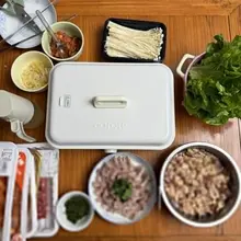 今天吃史诗级大餐：烤肉。