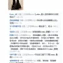 看小黑盒也能遇到盗我图的😅咱就是说图火人不火