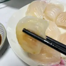 早晨我是黑狗早晨我是黑狗早晨我是黑狗你听唔听到啊早晨我是黑狗早晨，我是黑狗虾饺，我是虾饺