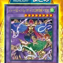 ＼ ＼ \\ // ／ ／ #遊戯王OCG収録カードまとめ 動画でご紹介‼️ 発売まであと13日👏 10/31㊏発売 【IMMORTAL PHOENIX】より…