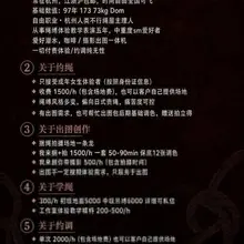 今天制作了约绳和约调的定制表单，欢迎大家来定制独属于自己的体验！另，绳缚教学持续开放中。