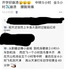世界放过我吧