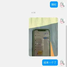 还有人下单嘛 别口嗨