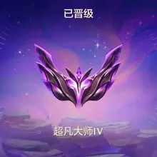 太不容易了