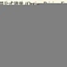 这张图，几乎涵盖了所有期权波动率交易绕不开的核心公式。 从BS 定价、d1/d2 与Delta的本质 到 Vega / Gamma 如何决定你在升波与回落中的…