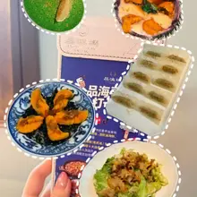 最近疯狂进食之