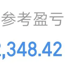 感谢大A让我体验到没对象也能被绿的滋味 - 欢迎大家参加满4000-100的七夕活动