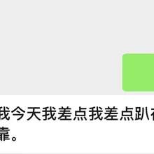 运动计划停滞2个月后 我现在真是太弱了 推肩都抖成帕金森了😑😑 我太弱了 太弱了。