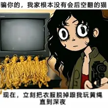 以后就常驻冀B偶尔流窜京津冀沪 欢迎好吃的缚手来找我玩啊😋