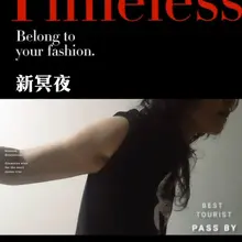 天蝎座，马上迎来了我们的生日。 加油，坚持感受痛苦以及喜悦它带来的成果。 #36岁 #intj #天蝎座 #脂包肌 #自律 #酷儿 #butch