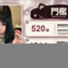 想跟我有多一點專屬回憶？🖤 門檻都整理好啦～ 想要什麼樣的體驗，也可以來找我聊聊哦 🐈‍⬛