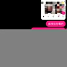 推特日记