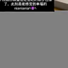 今天