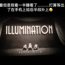 今天