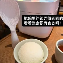 今天