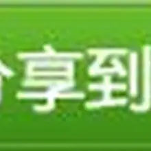 充满欧美风情的“性感女神”王李丹妮，如今随着年龄增长更加妩媚迷人 充满欧美风情的“性感女神”王李丹妮，如今随着年龄增长更加妩