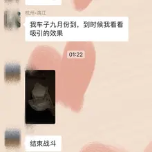 最近兄弟们有点炮火连天呀~