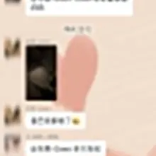最近兄弟们有点炮火连天呀~