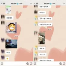 最近兄弟们有点炮火连天呀~