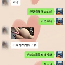 预告片