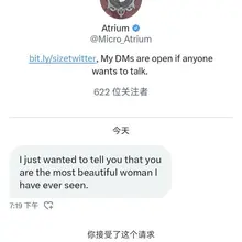 Both Chinese and foreigners think that I look better in person. I won't take sc…
