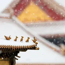 故宫初雪