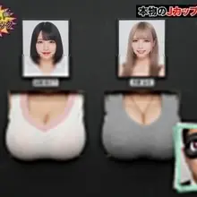 こんなの絶対わかるよ