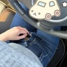 等开会…