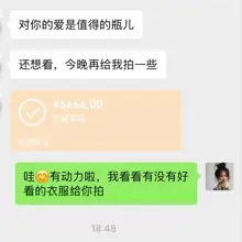 粉丝多少不重要，质量才是核心。