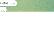 不是马前炮，一律不要随意合作哈，X上的朋友们睁大眼睛了