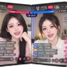 利好直播PK！