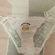 #yw #妹妹