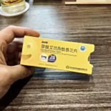 努力扮演一个情绪稳定的成年人