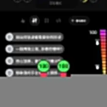 0536 兄弟你别打游戏了 你老婆让我玩死了